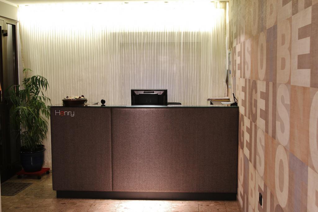 Hotel Henry Dreieich Cameră foto